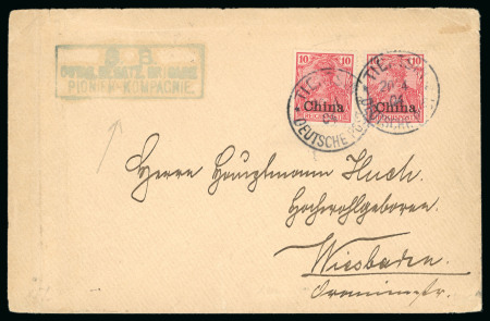 Stamp of Germany » German Foreign Offices » German Post in China 1904 (April 20) Cover sent to Wiesbaden franked with x2 10Pf carmine, "CHINA" ov rectangular "Pionier-Kompagnie"