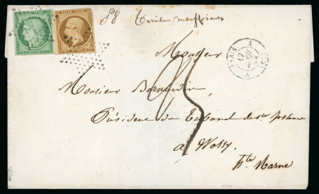 Stamp of France » Présidence de 1852 1853, Exceptionnel affranchissement mixte Cérès 15