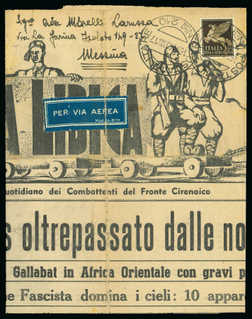 Stamp of Italy » Posta Militare » Seconda Guerra Mondiale 1940, due giornali militari "Tradotta Libica" dal fronte libico affr. per posta aerea con 50 c.