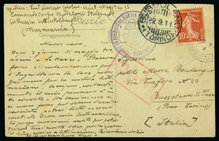 Stamp of Italy » Missions, Post Offices and Postal History Abroad » Russian Revolution and Civil War » North Russia The Italian Expeditionary Corps in Murmansk: The extraordinary Valter Astolfi collection