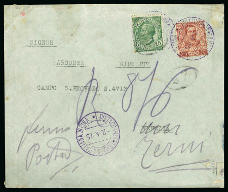 Stamp of Italy » Missions, Post Offices and Postal History Abroad » Russian Revolution and Civil War » Siberia The Italian Missions in the Far East and Siberia: The extraordinary Valter Astolfi assembly comprising 75 items