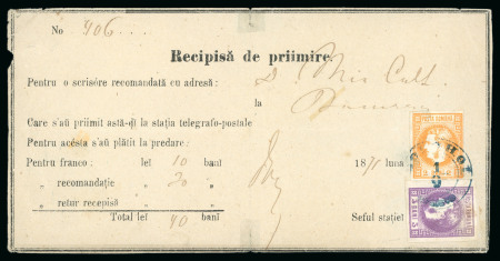 1871 (Sept 1) Return receipt bearing 2b and 3b with broken "S" in "POSTA"  possibly a unique example on cover