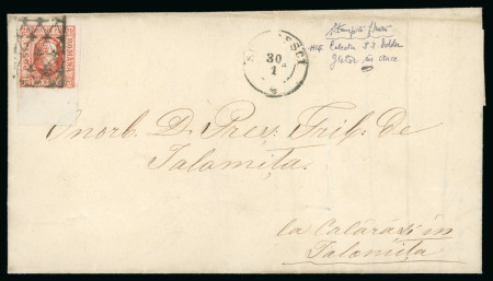 1865 (Jan 30) Cover from Bucharest franked with 20pa red finest cover recorded of this major cancellation rarity