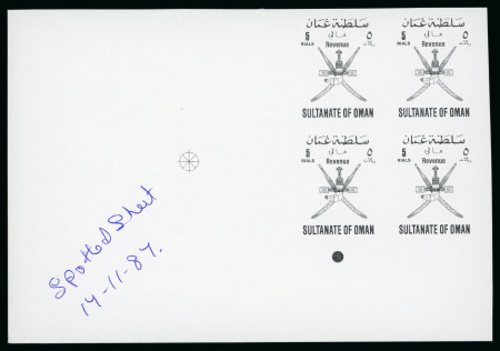 1987 Fiscal revenue 5r white proof, corner blocks of four, signed spotted sheet 17/11/87, 