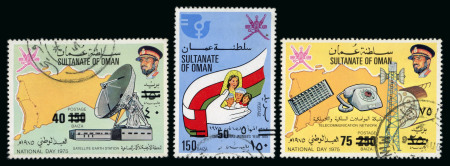 Stamp of Oman  1978 International women's year 50b on 150b, National day 40b on 150b, and National day 75b on 250b , used 