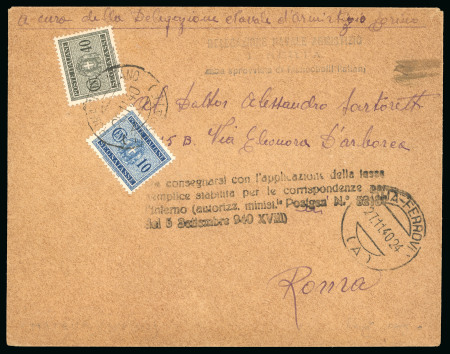 Stamp of Italy » Italian Occupations WWII » France 1940 (July-Nov) Postcard from an Italian in Paris and teh Armistice Commission in Tunisia