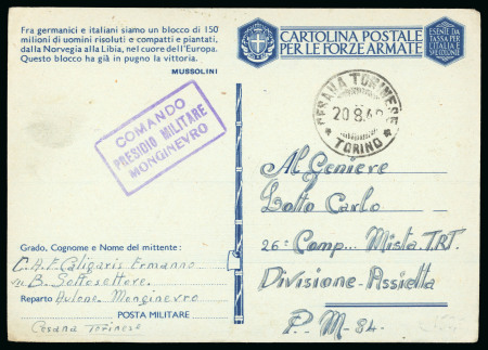Stamp of Italy » Italian Occupations WWII » France Occupation of Montgenèvre (Monginevro): 1942-43 Group of five Italian military "Monginevro" cachets