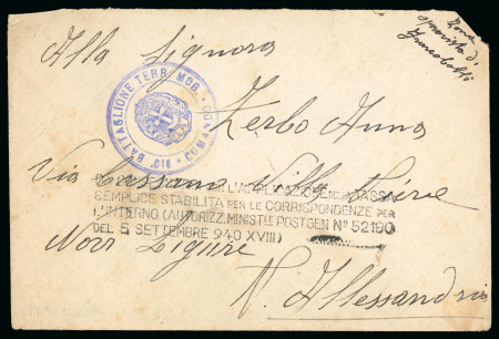 Stamp of Italy » Italian Occupations WWII » Continental Greece 1926 (May 10) Cover from Preveza to Alessandria (Italy) with rare four-line tax handstamp
