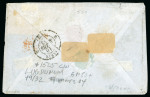 1853, Enveloppe au départ de Basse-Terre (Guadeloupe)