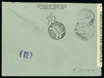 Stamp of Italy » Repubblica Sociale Italiana Destinazioni: 1943-45, straordinario insieme composto da 32 lettere