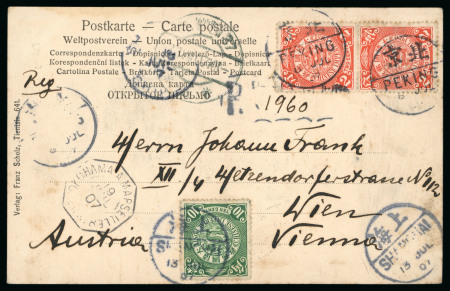 Stamp of China » Chinese Empire (1878-1949) » 1897-1911 Imperial Post 1907 (July 8) Registered picture postcard of Peking sent to Vienna, franked with a pair of 2c reds and a 10c green