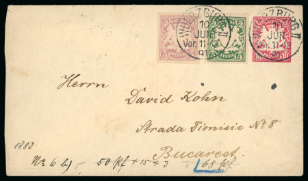Stamp of German States » Bavaria 1891 (June 10) Postal stationery 10pf envelope uprated with 5pf lilac and 5pf deep-green, Bavaria to Romania