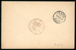 Valona: 1911-15 Eight covers