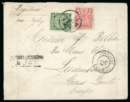 Stamp of China » Chinese Empire (1878-1949) » 1897-1911 Imperial Post 1904 (Jan) Registered cover to Luxembourg franked with 10c deep-green dragon and 30c red carp Imperial Post