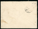1901 Cover to Prague franked with 10c deep-green dragon Peking oval and French Colonies 25c black and rose