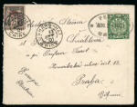 1901 Cover to Prague franked with 10c deep-green dragon Peking oval and French Colonies 25c black and rose