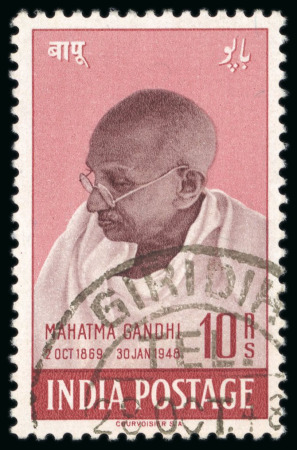 Stamp of India » Dominion 1948 Three used sets of the Gandhi four values 1 1/2a to 10a, fine selection. 