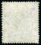 1878 1ca deep green on thin paper, cancelled by a good strike of the "CUSTOMS/CHINKIANG" cds