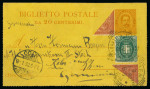 Stamp of Italy » Lotti e Collezioni Misti INTERI POSTALI 1877-1978 : Interessante grande accumulazione di centinaia di pezzi montati su più di 160 pagine d’album