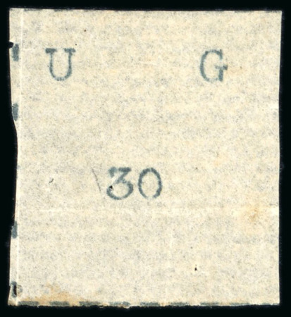 Stamp of Uganda 1895 (Mar 20) Wide letters, wide stamps, 30(c) unused