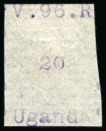 Stamp of Uganda 1896 (Jun) 20(c) violet unused