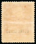 Stamp of Italy » Italian Colonies and Possessions » Oltre Giuba q