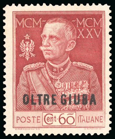 Stamp of Italy » Italian Colonies and Possessions » Oltre Giuba 1925-26 Giubileo, 60 cent. carminio, dent. 13 ½