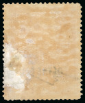 Stamp of Italy » Lotti e Collezioni Misti Oltre Giuba: 1925-26 Selezione di oltre 75 esemplari nuovi ed usati montati su 5 pagine d’album