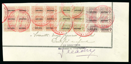 1917-1924, Parcel Post, values from 10 to 20 lire in