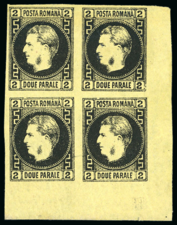 1866 2par black on yellow thin paper, mint block of four from the lower right hand corner of the printing sheet,