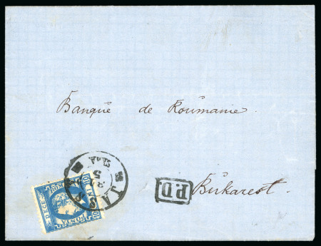 1872 (May 31) Cover to Bucharest franked with a 10b blue, Carol with beard, perforated, 