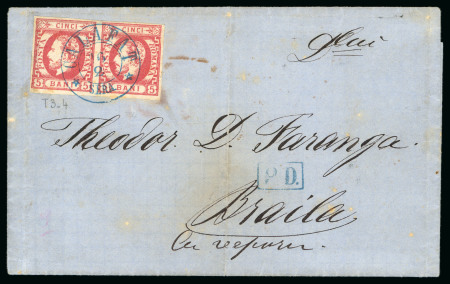 1871 (Feb 16) Maritime cover sent to Braila franked with 5b carmine-pink, Carol I with beard, imperforate 