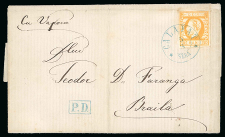 1872 Maritime cover sent using the DDSG service to Braila, franked with 10b orange-yellow, 