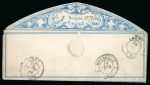 Stamp of France 1852, Corps expéditionnaire d'Italie 2ème division,