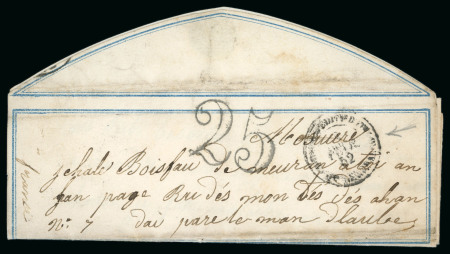 Stamp of France 1852, Corps expéditionnaire d'Italie 2ème division,