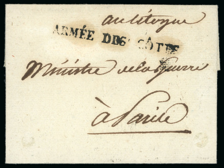 Stamp of France 1795, Armée des Côtes (de Brest), Lettre sans texte