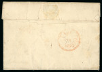 Stamp of France 1813, N°19 Grande Armée, Lettre datée du 6 septembre