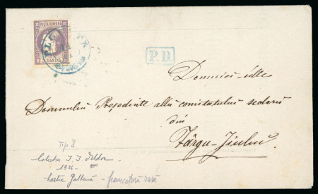 1870 (Nov 11) Printed matter cover with superb 3b violet, finest known example on printed matter item
