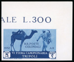 Stamp of Italy » Italian Colonies and Possessions » Libya 1932, VI Fiera di Tripoli, serie completa di 14 prove