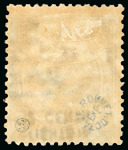 Stamp of Italy » Lotti e Collezioni Misti Uffici Italiani a Pechino e Tientsin: 1917-1920 Avanzata collezione specializzata