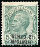 Stamp of Italy » Lotti e Collezioni Misti Uffici Italiani a Pechino e Tientsin: 1917-1920 Avanzata collezione specializzata 