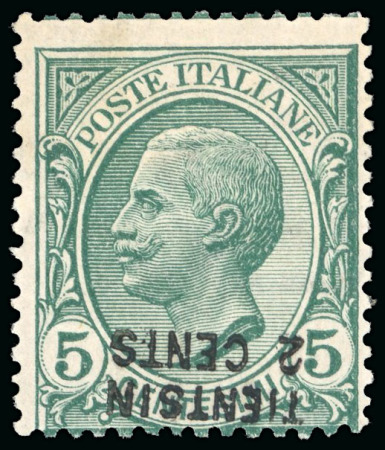 Stamp of Italy » Italian Areas - Lots and Collections Uffici Italiani a Pechino e Tientsin: 1917-1920 Avanzata collezione specializzata 