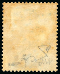 Stamp of Italy » Lotti e Collezioni Misti Uffici Italiani a Pechino e Tientsin: 1917-1920 Avanzata collezione specializzata