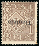 Stamp of Italy » Lotti e Collezioni Misti Uffici Italiani a Pechino e Tientsin: 1917-1920 Avanzata collezione specializzata