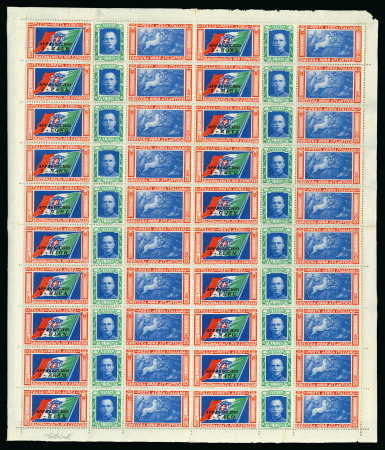 Stamp of Italy » Regno d'Italia » Posta Aerea 1933, Crociera Nord Atlantica, i 40 trittici in due fogli completi