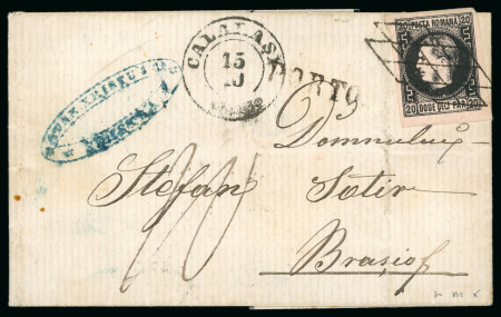 1867 Mourning cover 20par black on light pink paper, pre-postal treaty covers to Austria unique from Bulgaria