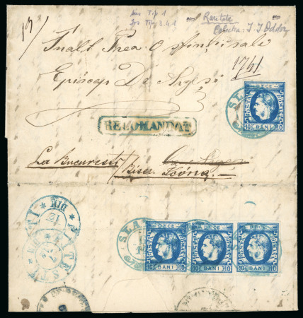 1871 (Dec 6) Registered cover to Curtea de Arges, 40b rate probably a unique item in such outstanding condition