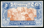 Stamp of Italy » Lotti e Collezioni Misti Antichi Stati Italiani / Regno (saggi e prove): 1861-1919 Collezione specializzata formata da una varietà di saggi