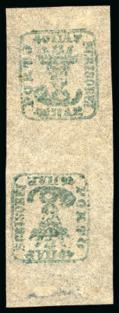 1858 Moldavia second issue tête-bêche vertical pair, bluish-green on yellow paper, mint, original gum,