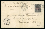 Stamp of Italy » Regno d'Italia » Posta Aerea 1927, "Air Mail/DE PINEDO/1927" su lettera da St. Johns per l'Italia
